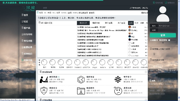 709版本,权威评估解析 UHD_v7.813