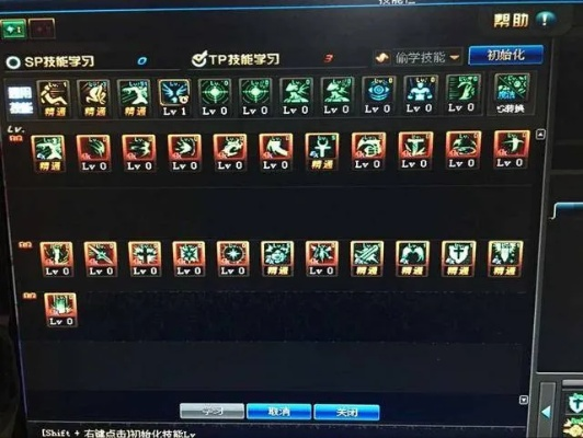 奶爸加点85版本,数据解析设计导向-tShop_v2.934