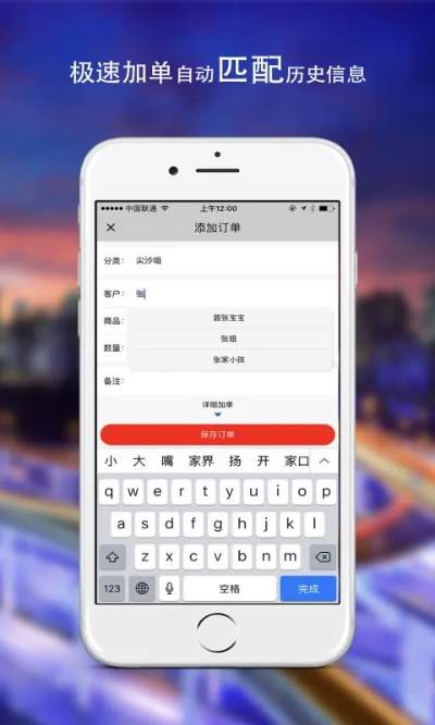 undefined官方下载,时代资料解析|体验版_v6.886