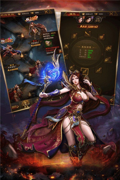 新开传奇合击版本,可靠评估说明&投资版_v9.139