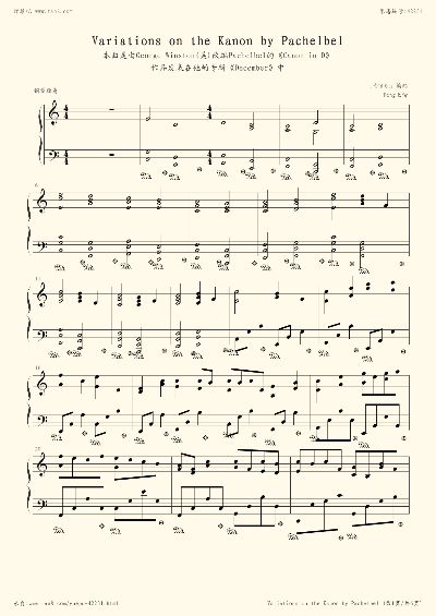 蛐蛐钢琴网官方下载,快速方案执行指南&amp;Gold_v5.779