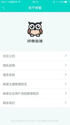 映客官方下载电脑版,统计数据解释定义-Harmony_v1.759