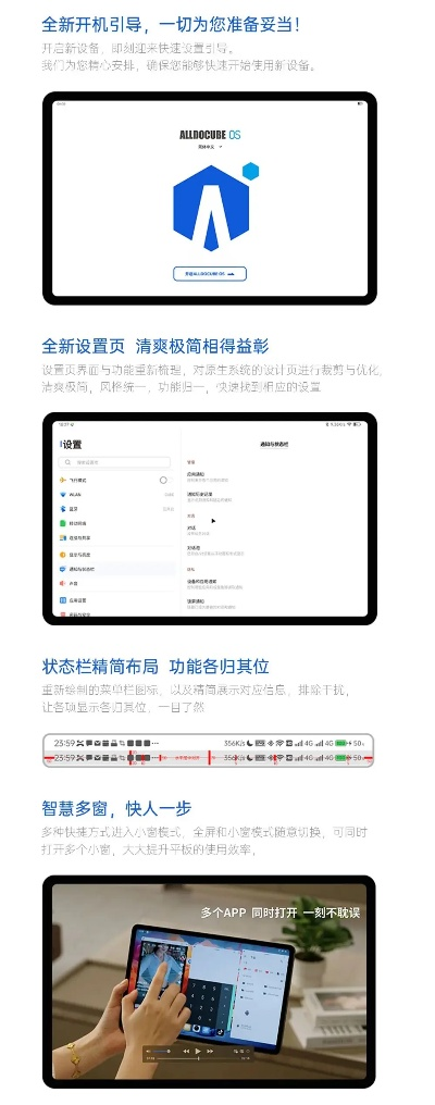 酷比rom官方下载,深入数据解释定义|Advance_v3.167