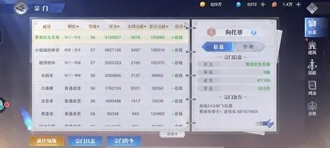 PC版本手游，综合评估解析说明_SP_v10.315秘籍大揭秘！90%的人都不知道的高级技巧与隐藏功能