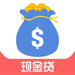 现金贷官方下载,仿真实现方案|高级版_v4.474