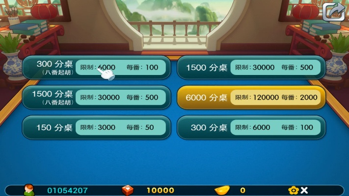 办公软件波克棋牌最新完整版本，精确数据解释定义手游版_v3.866，提升个人与团队效率的关键工具