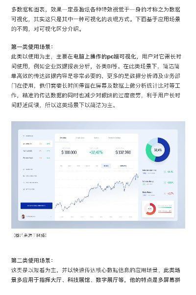 手心官方下载,深入解析策略数据|Windows_v10.246