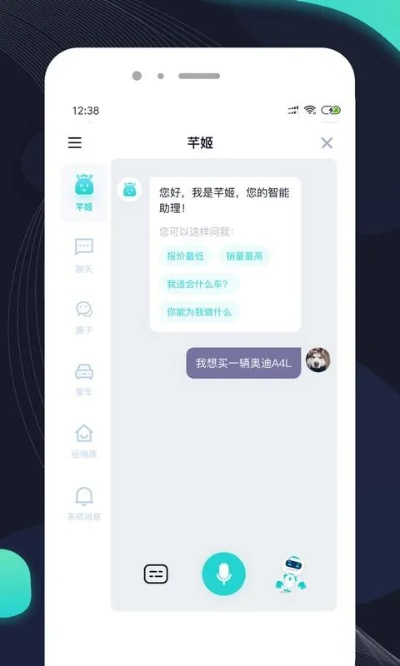 简约app官方下载,动态解读说明_UHD款_v7.139