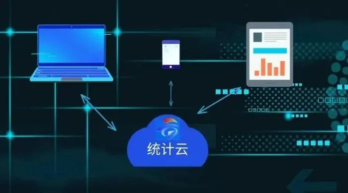 如何官方下载云端,深层计划数据实施|豪华版_v9.579