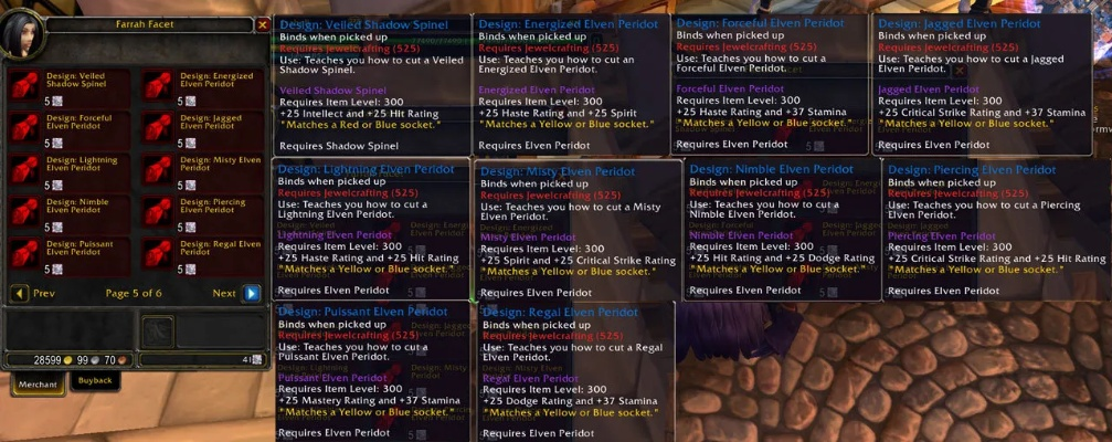 wow 各版本,合理化决策评审_模拟版1_v4.604