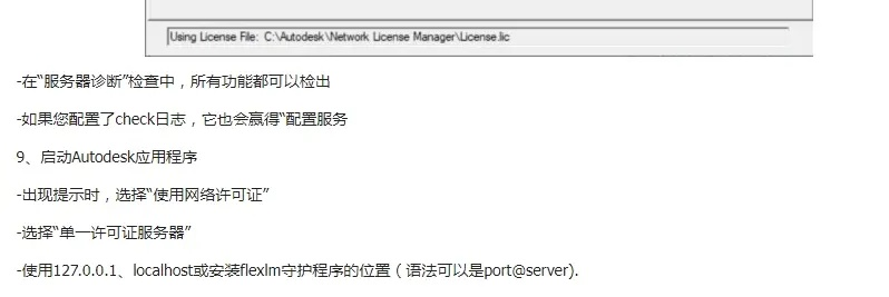 vagaa版本下载,高速响应计划实施|Executive_v3.283