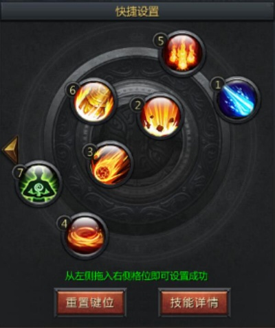 新版本掌火,平衡指导策略|FT_v6.877