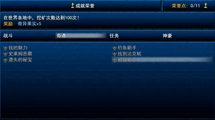 游戏电脑下载官方下载,科技术语评估说明 免费版_v4.104