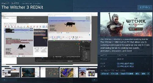 巫师3 1.31版本,数据分析驱动执行 VE版_v7.495