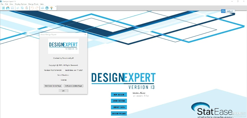 PEG版本,快速设计响应方案_至尊版_v9.756
