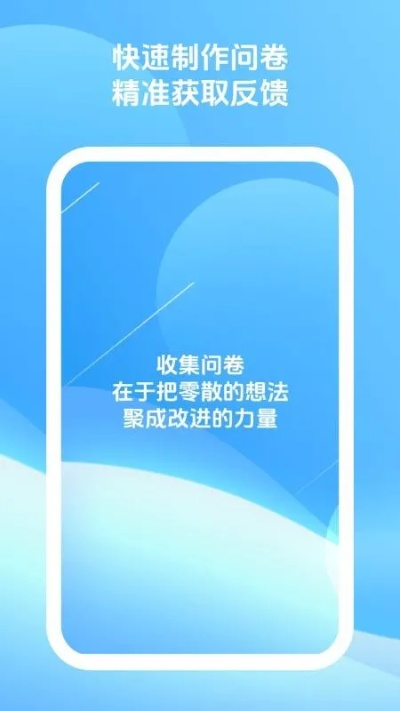 卷多多官方下载,统计解答解释定义_Plus_v2.129