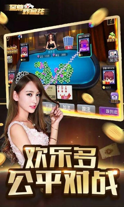 天乐游戏官方下载,具体步骤指导_经典版_v3.965