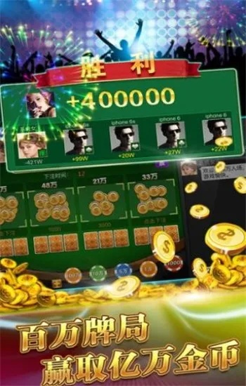 云霄游官方下载,收益说明解析-4K_v2.967