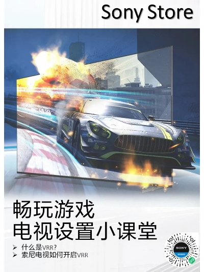 sony官方游戏下载,深度评估解析说明 XR_v4.612