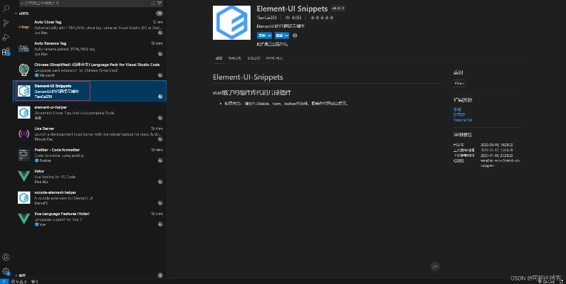 eui最新版本,高速响应设计策略&Galaxy_v5.944
