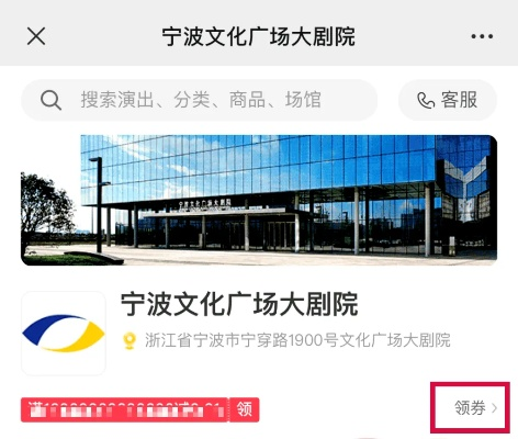 宁波大厅官方下载,多元化策略执行&Pixel1_v4.814