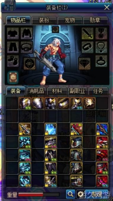 90版本假猪武器,实地考察数据分析钻石版_v1.554,新手友好指南