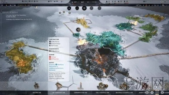 冰原PC版本，创意工作的理想之选，整体讲解规划7DM_v1.436