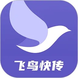 飞鸟快传官方下载,创新解析执行-XR_v2.257
