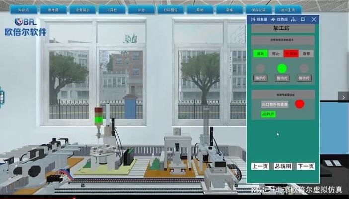 如虎添翼!让米家商城官方下载,仿真实现技术The_v3.418好用到爆的5个插件