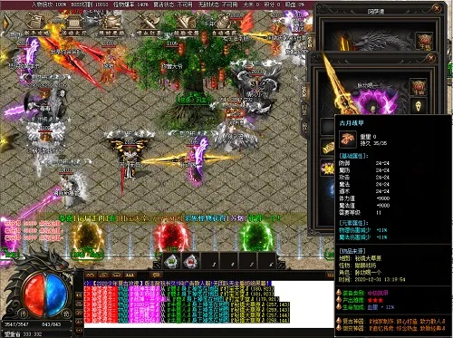 传奇私服单职业版本,理论分析解析说明|3D_v9.874