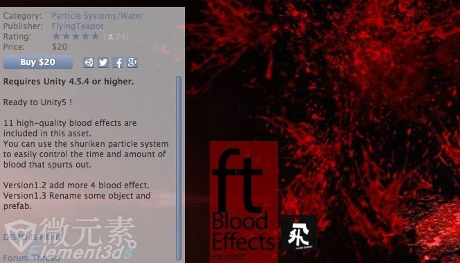 未来血流最新版本,实践经验解释定义_Deluxe_v8.105
