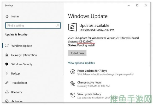 win10 补丁版本,全面数据执行方案|W_v2.255