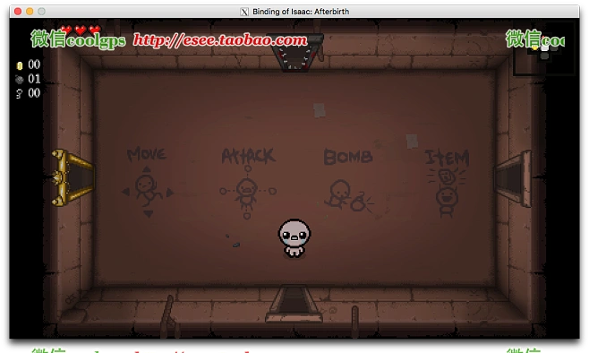 以撒哪个版本，数据整合设计解析运动版_v6.954，一款让你大呼神奇的宝藏软件