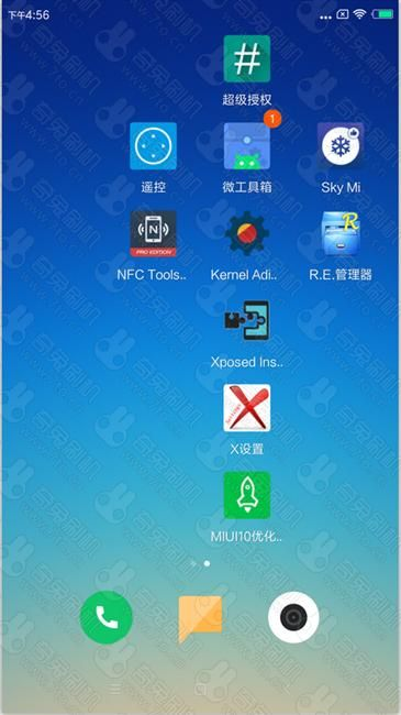 手机刷机包下载官方,快捷方案问题解决&amp;pack1_v10.597