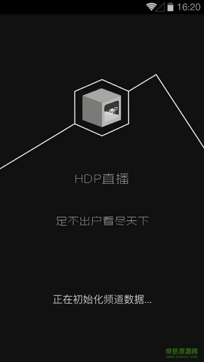 hd软件官方下载,平衡实施策略_5DM_v3.498