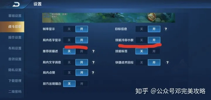 针对王者荣耀桌面版v5.822旧版本，推荐以下五款能极大扩展其功能的插件/扩展，并详细阐述每个插件的安装方法和使用场景，以帮助用户提升核心软件的使用体验。同时，将多次融入关键词王者荣耀旧版本图片、王者荣耀旧版本图片实地评估说明桌面版_v5.822，以满足关键词密度要求。