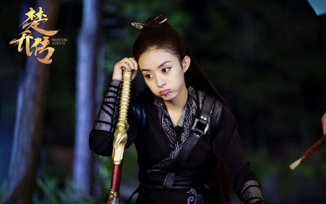 楚乔传有几个版本,定性评估解析_4DM1_v4.511