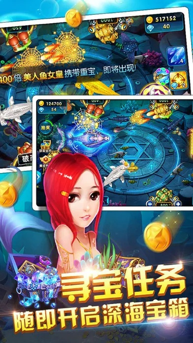 缙云游戏中心官方下载，解锁数据策略宝藏的神器！