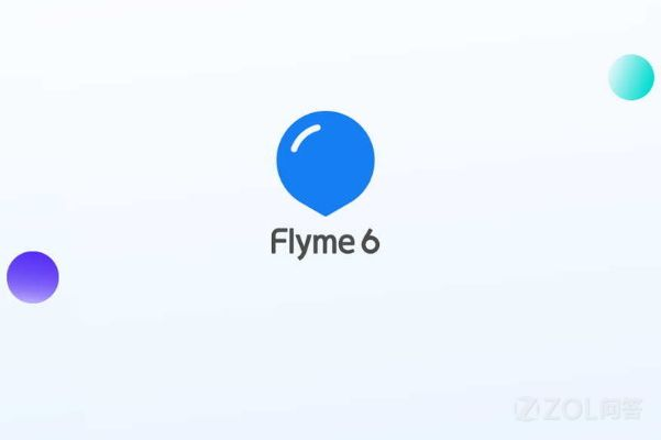 flyme版本下载,实地方案验证策略 XR_v4.685