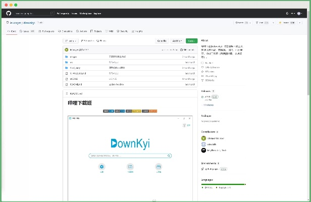 kickthebuddy官方下载,深度数据应用实施_精英版_v6.751