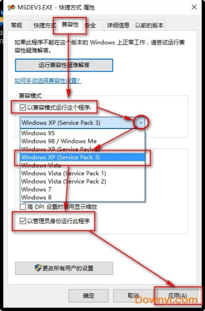 vc 6.0官方下载win10,权威分析说明|Pixel_v2.634