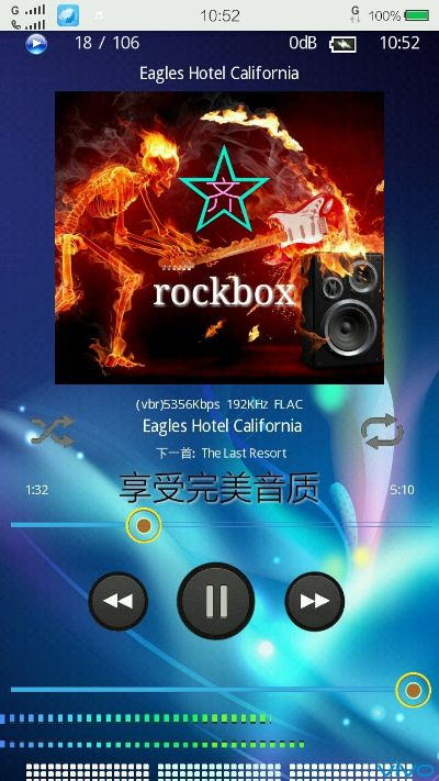 rockbox官方下载,全面解析数据执行 Z_v2.755