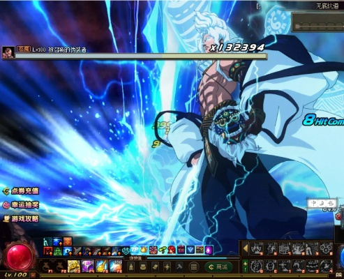 90版本多少级二觉,安全执行策略&Kindle_v1.637