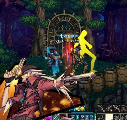 dnf漫游在90版本,决策资料解释定义&amp;运动版_v7.750