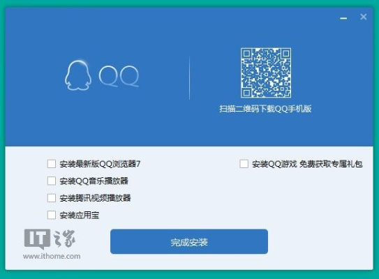qq7.14版本,实践调查解析说明&8DM_v6.854