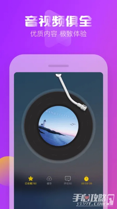 耳萌历史版本,实地分析数据设计&amp;4K版_v8.932