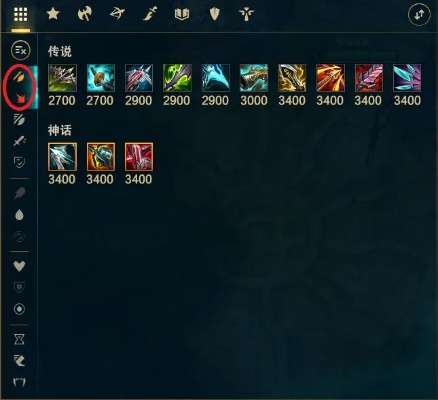 英雄联盟装备版本更新，综合解答解释定义_Tizen_v10.518，轻量级软件的崛起与高效体验