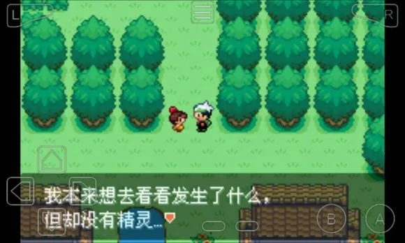 口袋永恒之沫官方下载，解决视频导出失败的常见问题和故障排除指南