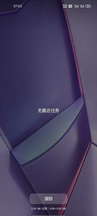 oppo官方壁纸下载,决策资料解释定义&amp;网页版1_v7.683