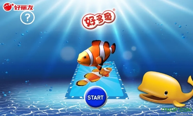 好多鱼官方下载,实地计划验证数据_Ultra_v3.443